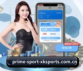 星空体育官网 APP